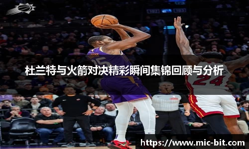 BSPORTS体育官方网站