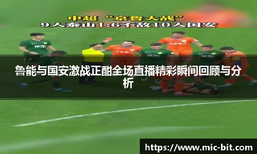 BSPORTS体育官方网站